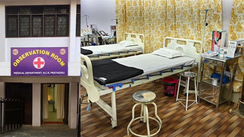  Mahakumbh 2025: Medical observation rooms