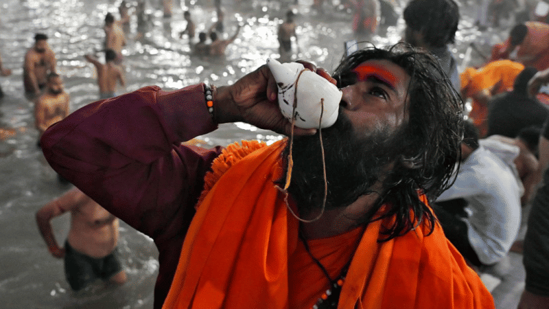 Prayagraj Maha Kumbh