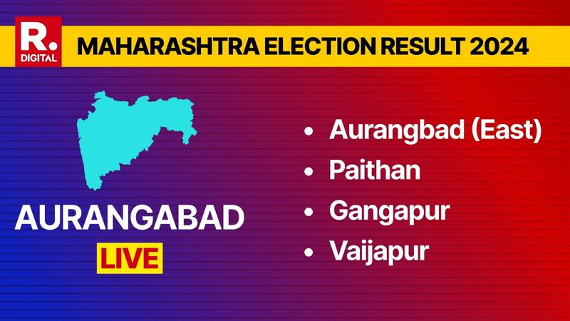 Maharashtra Aurangabad Election Result 2024