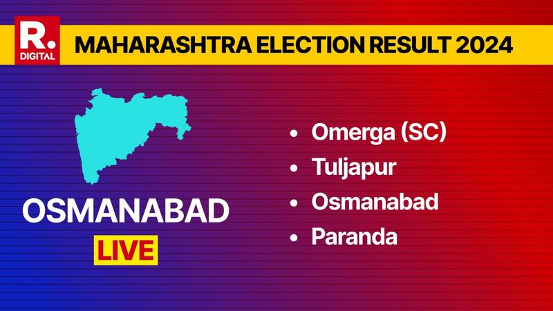 Maharashtra Elections: Sena UBT Wins In Osmanabad, Umarga 