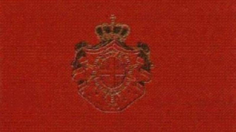 Malta Passport