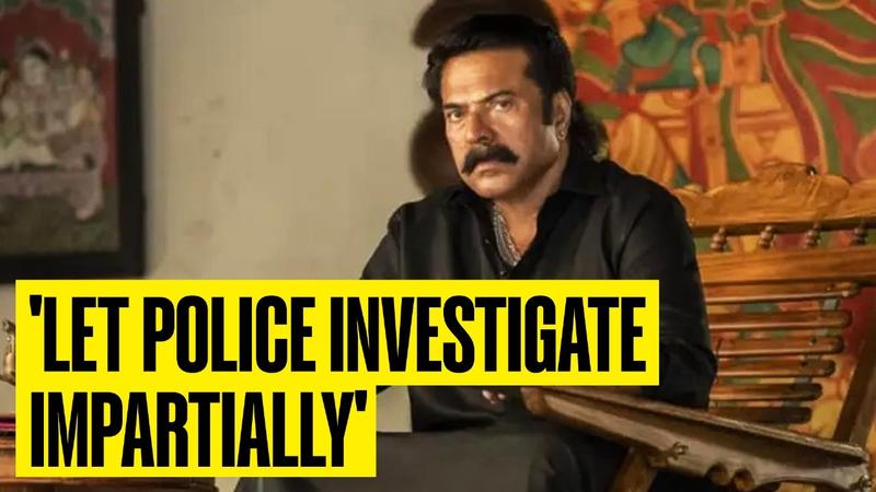 Mammootty has issued first statement following the Hema Committee Report findings