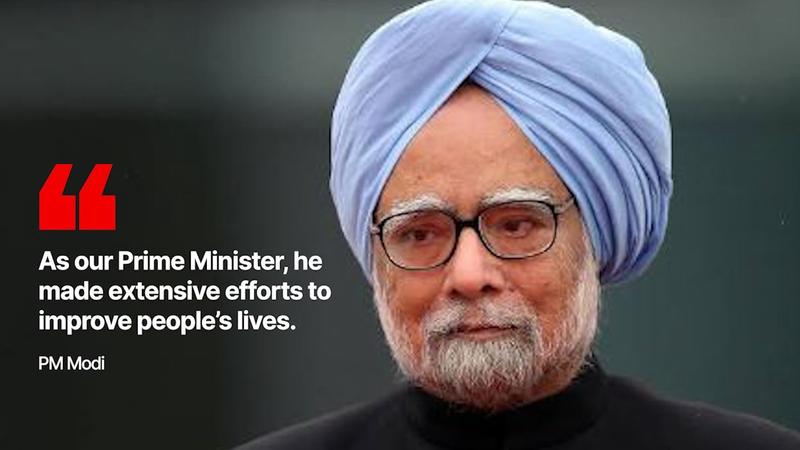 Manmohan Singh, Dr Manmohan Singh