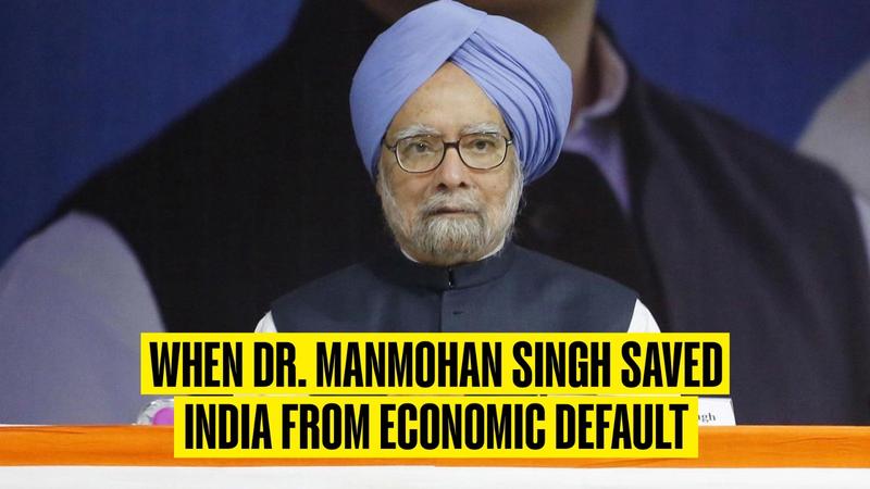 Manmohan Singh, Dr Manmohan Singh