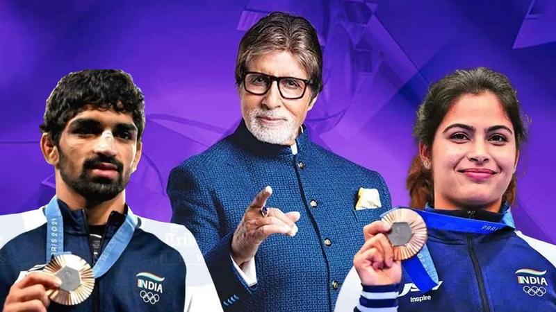 Manu Bhaker and Aman Sehrawat reached the sets of KBC, Olympic medalist will be seen on TV with BIG B on this day