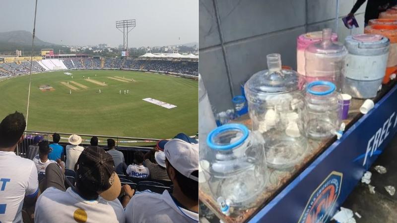 MCA Stadium water bottles issue 