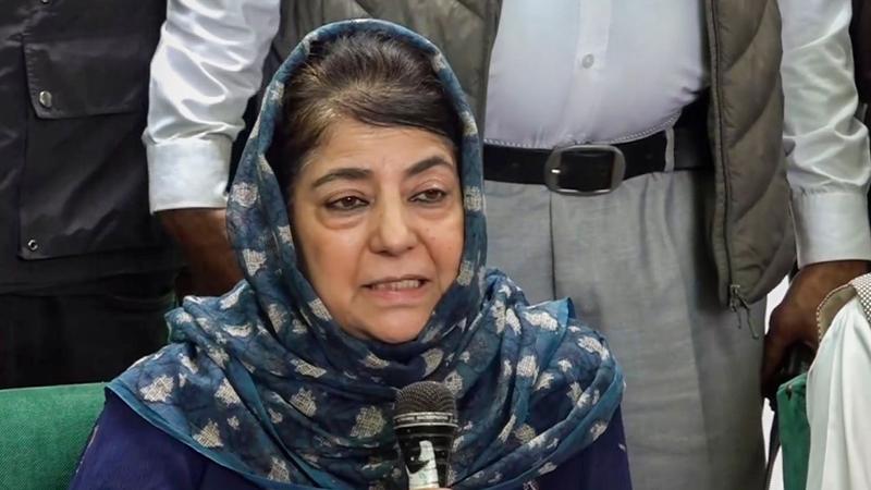 Mehbooba Mufti