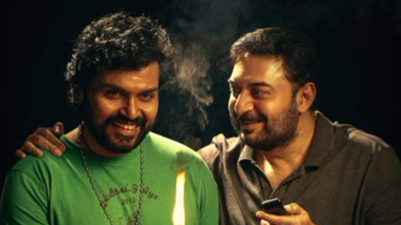 Meiyazhagan stars Karthi and Arvind Swamy