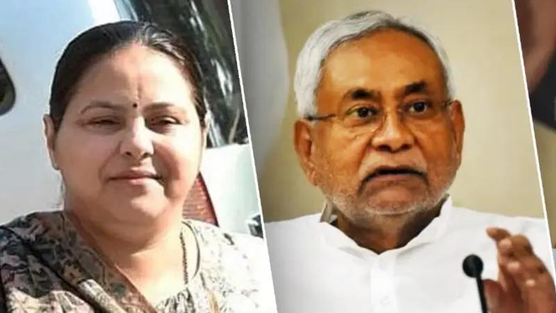 Misa Bharti & Nitish Kumar