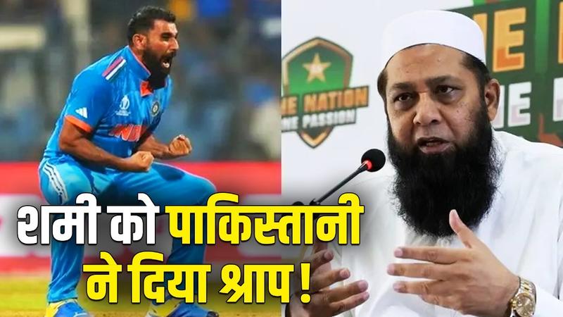 mohammed shami will cry 300 days said basit ali