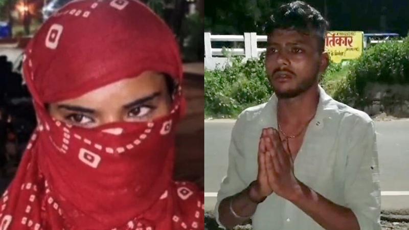 Moradabad Love Jihad