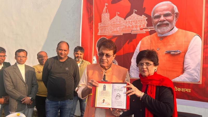  MP Arun Govil will distribute 11 lakh Ramayan under 'Ghar Ghar Ramayan'