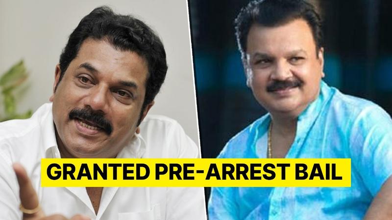 MeToo Accused Malayalam Actors Mukesh And Edavela Babu Get Anticipatory ...