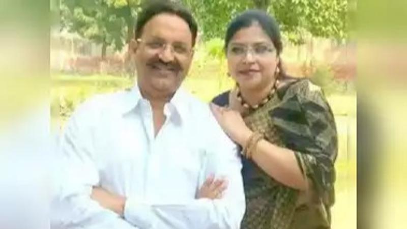 Mukhtar Ansari’s Wife's Flat Worth Rs 2 Crore Seized in UP Under Gangster Act