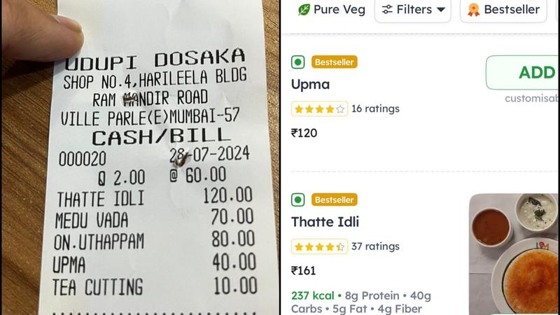 Mumbai Man Reveals Zomato Charges Rs. 120 for Upma vs. Rs. 40 at Restaurant