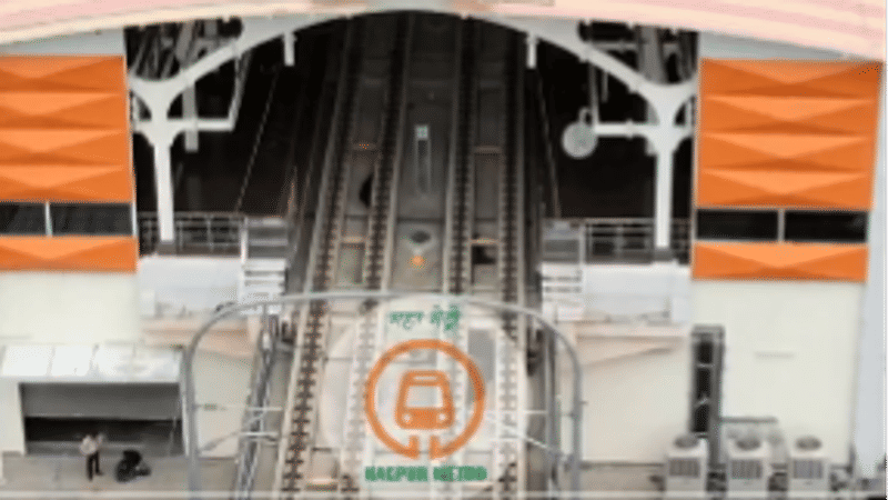 Nagpur Metro News Updates