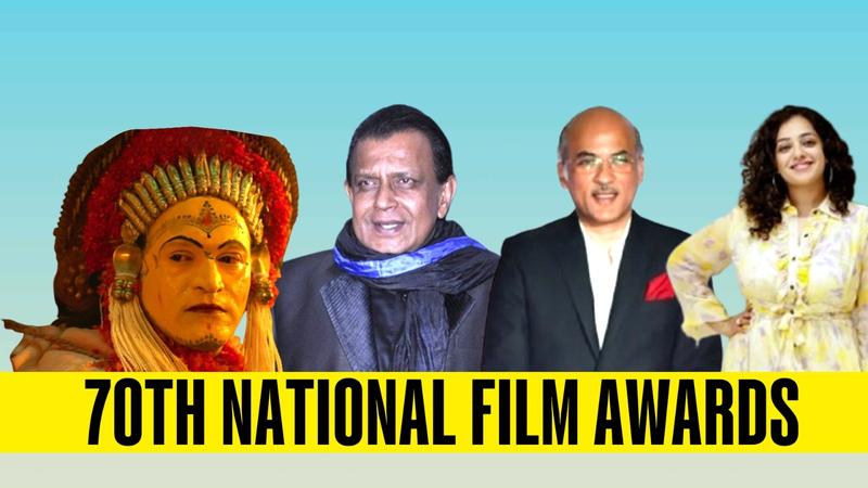 National Film Awards ceremony will be held on October 8 in New Delhi