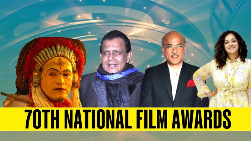 National Film Awards ceremony will be held on October 8 in New Delhi