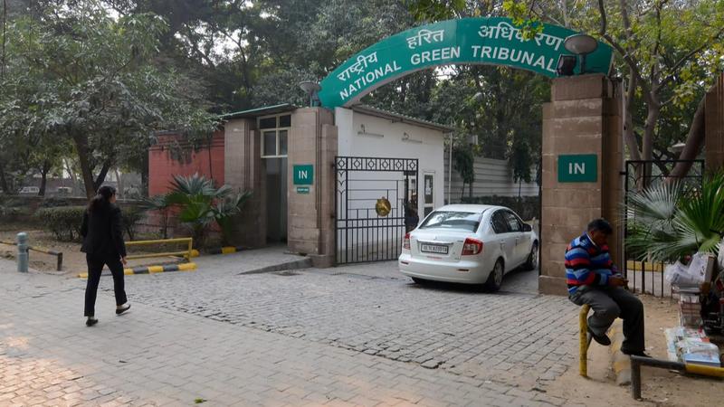 National Green Tribunal 