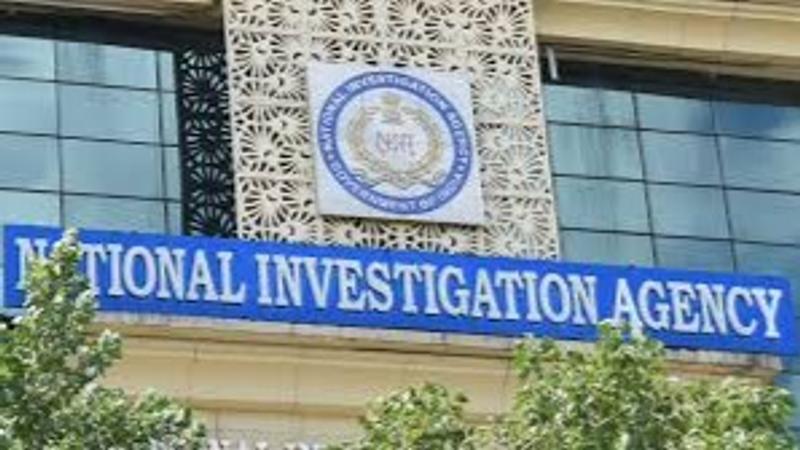 National Investigation Agency 