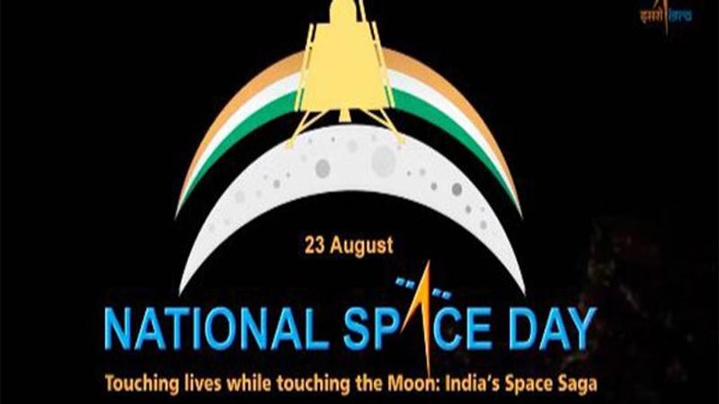 National Space Day