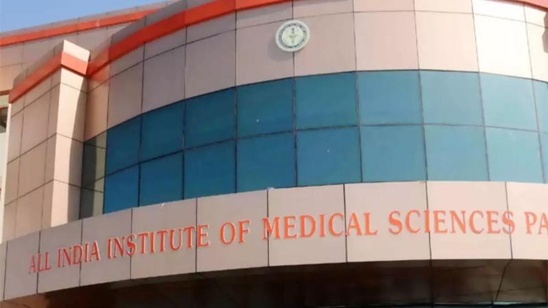 NEET-UG Paper Leak: AIIMS Patna to Hold Meetings to Take Action Against 4 Arrested MBBS Students