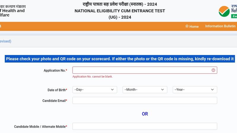 NEET-UG Result 2024 Out 