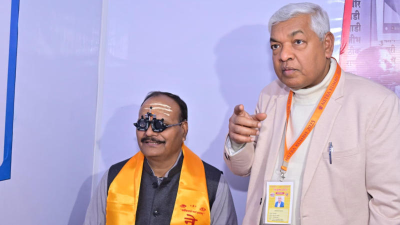 Netra Kumbh prove to be a milestone: Deputy CM Brajesh Pathak