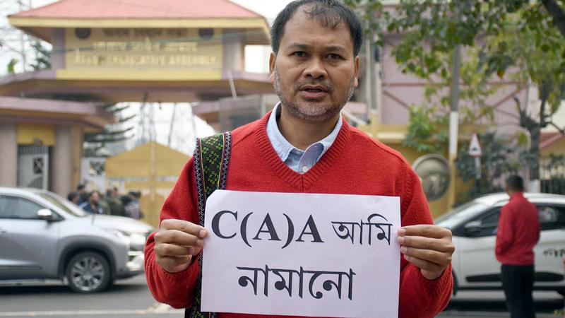 NIA court frames charges against Assam MLA Akhil Gogoi under UAPA for anti-CAA stir