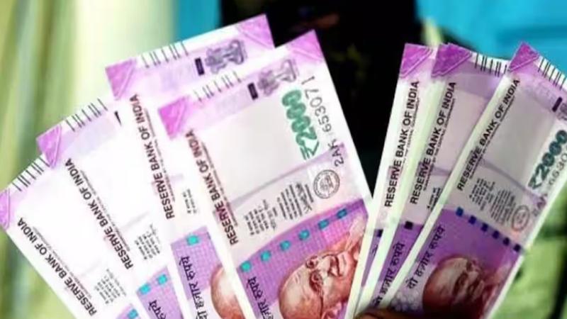 Not 2000: Highest Currency Note Ever Printed by RBI is...