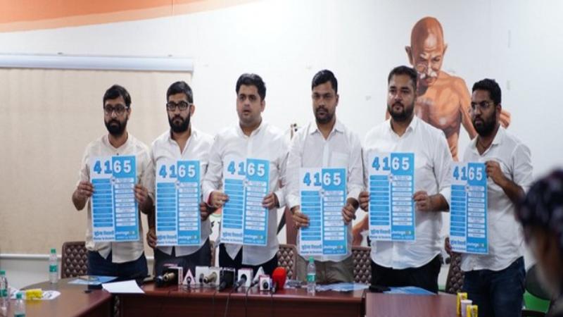 NSUI releases manifesto for DUSU elections