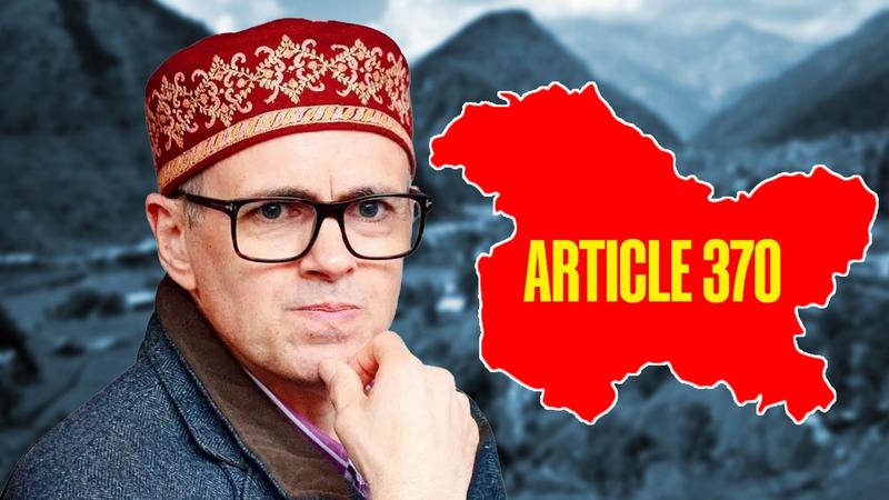 Omar Abdullah