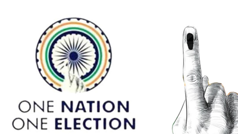 One Nation One Election: एक साथ चुनाव पर BJP को मिला NDA के सहयोगियों का साथ