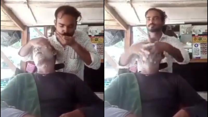 Outrage in Kannauj: Viral Video Shows Salon Owner Using Saliva During Massage, Police Investigate