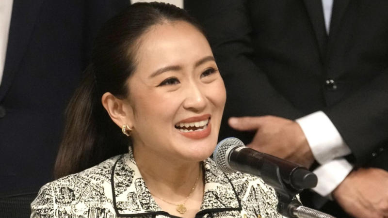 Paetongtarn Shinawatra