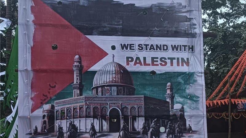 Palestine banner in Karnataka