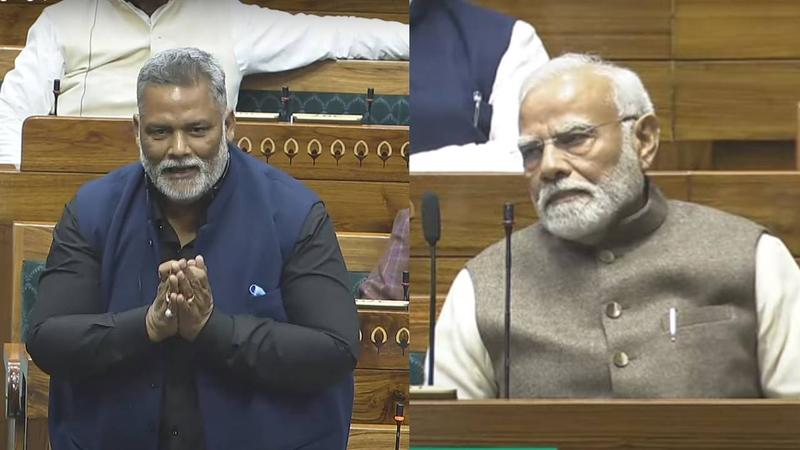 Pappu Yadav praises PM Narendra Modi in Lok Sabha