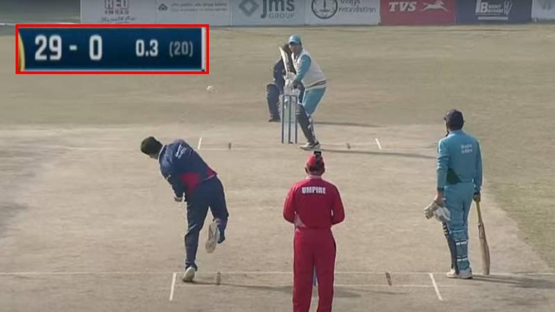 Parliament Members Cricket Match