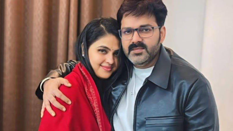 Pawan Singh and Chandni Wedding rumours