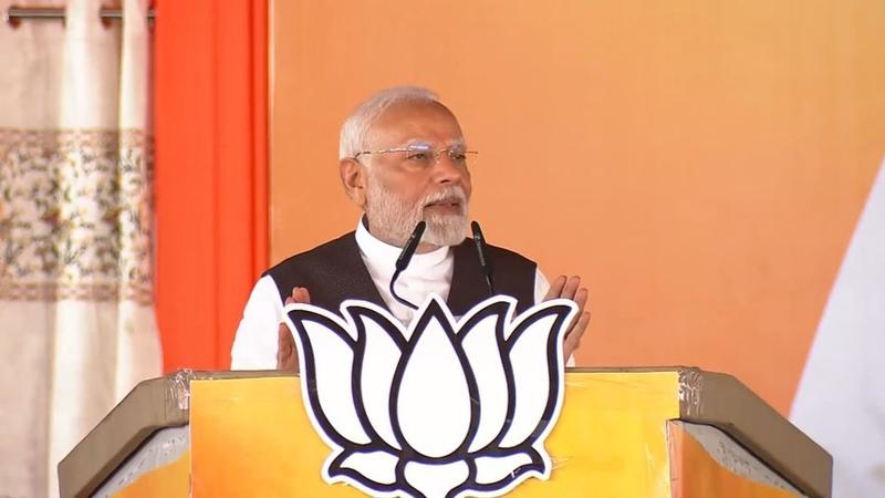 PM Modi 