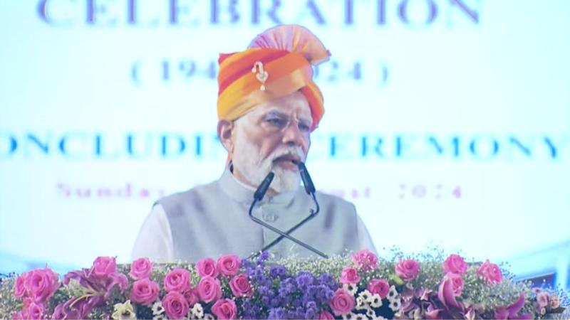 PM Modi attends Platinum Jubilee celebrations of Rajasthan High Court in Jodhpur