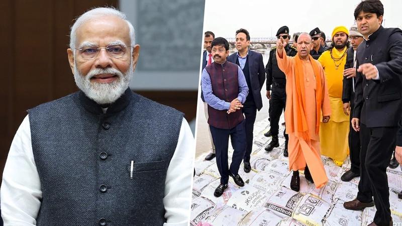 PM Modi & CM Yogi