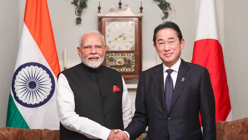 PM Modi Meets Kishida