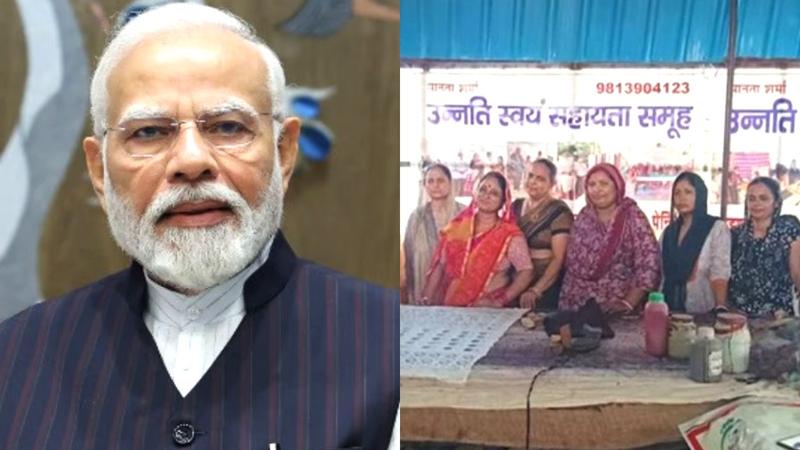 PM Modi/ Rohtak woman