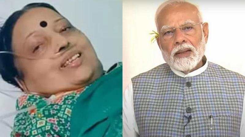 PM Modi Took Sharda Sinha health update