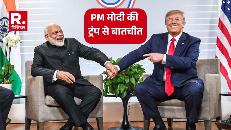 PM Modi with US President Donald Trump