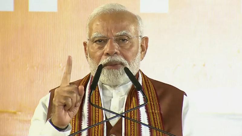 PM Narendra Modi  