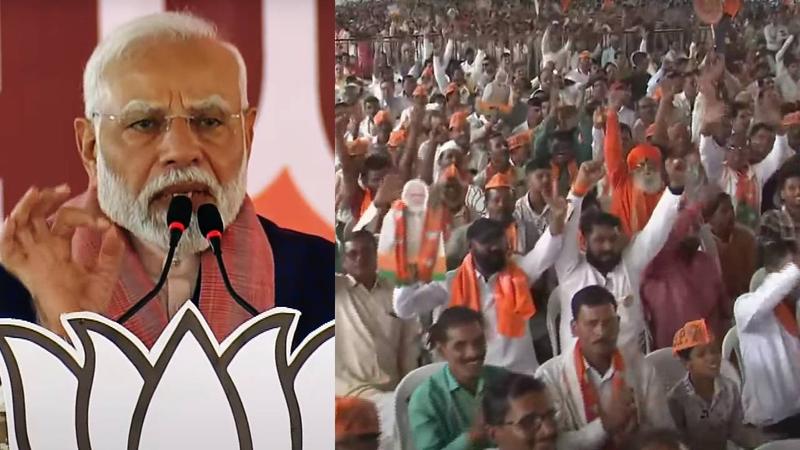 PM Narendra Modi Public meeting in Akola