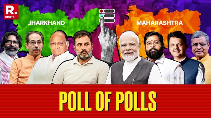 Poll of Polls Maharashtra, Jharkhand 