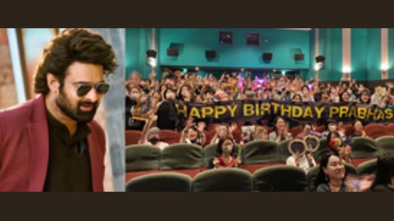 Prabhas birthday